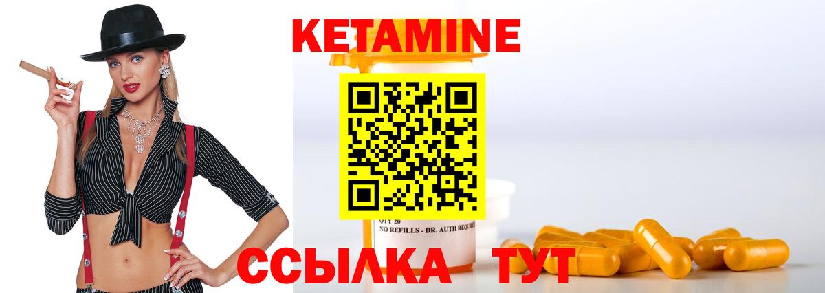 Меф мяу мяу Ефремов