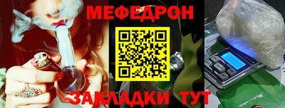 apvp Мариинск