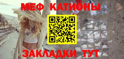 мдпв Апрелевка