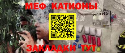 герыч Малоярославец