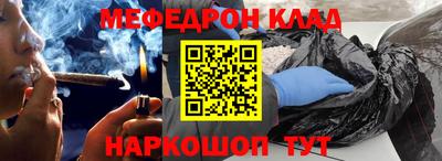 apvp Мариинск
