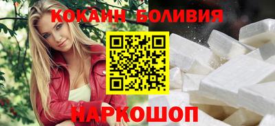 apvp Мариинск