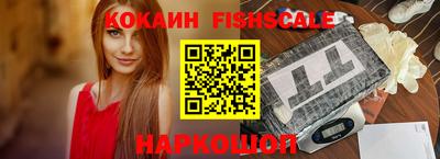 MDMA Premium VHQ Апшеронск