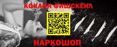 герыч Малоярославец