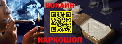 apvp Мариинск