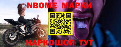 мяу мяу кристалл Малгобек