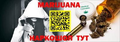 герыч Малоярославец
