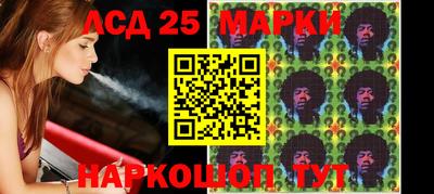 герыч Малоярославец