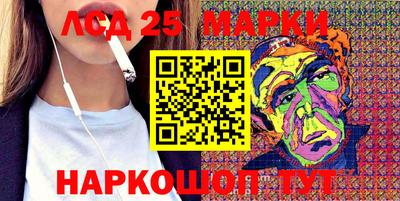 марихуана Аргун