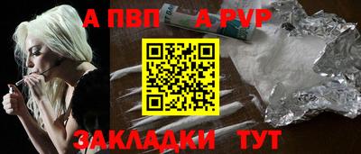 герыч Малоярославец