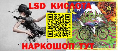 MDMA Premium VHQ Апшеронск