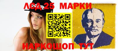 MDMA Premium VHQ Апшеронск