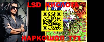 марихуана Аргун