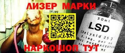 мяу мяу кристалл Малгобек