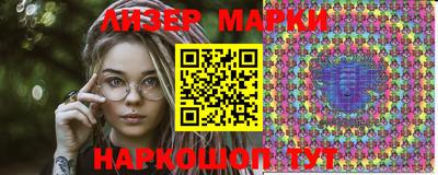 MDMA Premium VHQ Апшеронск