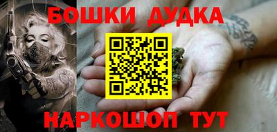 герыч Малоярославец
