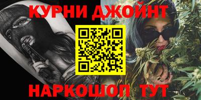 MDMA Premium VHQ Апшеронск