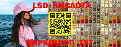 марихуана Аргун