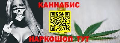 мяу мяу кристалл Малгобек