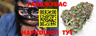 герыч Малоярославец