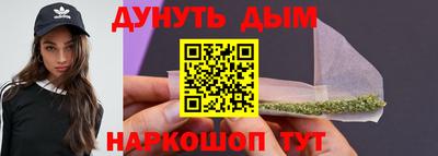 apvp Мариинск