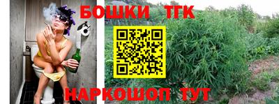 мяу мяу кристалл Малгобек