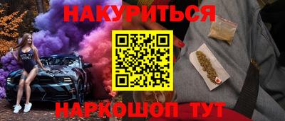 apvp Мариинск