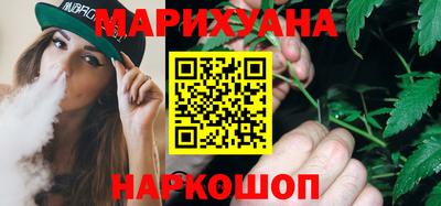 герыч Малоярославец