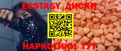 герыч Малоярославец