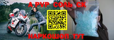 марихуана Аргун