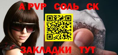 MDMA Premium VHQ Апшеронск