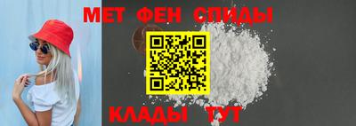 MDMA Premium VHQ Апшеронск