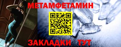 марихуана Аргун