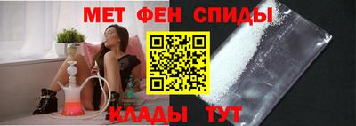 марихуана Аргун