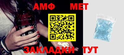 MDMA Premium VHQ Апшеронск