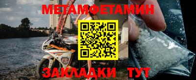 герыч Малоярославец