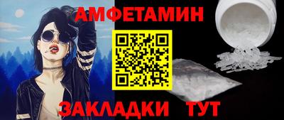 марихуана Аргун