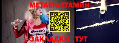 мдпв Апрелевка