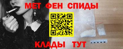 герыч Малоярославец
