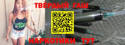 apvp Мариинск