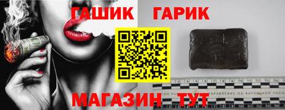 мдпв Апрелевка