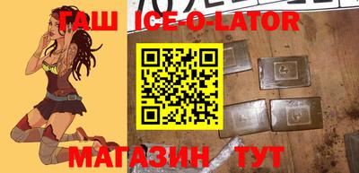 мдпв Апрелевка