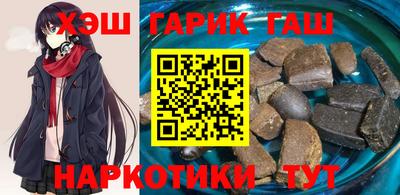 герыч Малоярославец