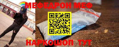 мдпв Апрелевка