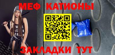 apvp Мариинск