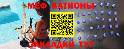 MDMA Premium VHQ Апшеронск