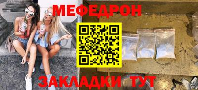 герыч Малоярославец
