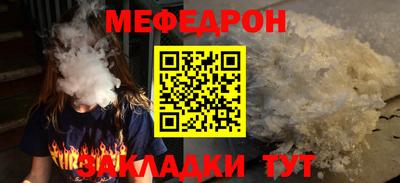 марихуана Аргун