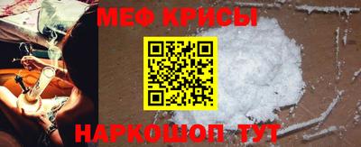 apvp Мариинск