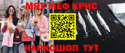 герыч Малоярославец